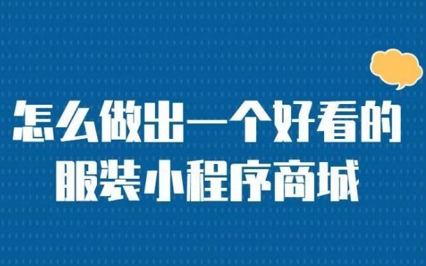 平凉数字营销双引擎：解锁社交与博客的整合势能 平凉网站建设运营