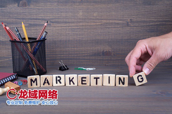 网站内部调整引发平凉百度排名震荡：一次SEO优化的经验启示 平凉网站排名优化