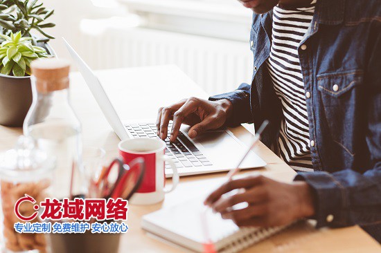 平凉企业网站优化与推广的进阶策略  平凉网站建设阶段的推广增效策略