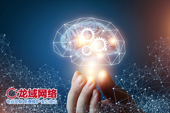 平凉网站建设定价机制解密：价值与价格的平衡法则