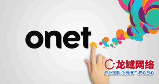 平凉企业官网建设需求洞察：解码客户真实诉求的四个维度